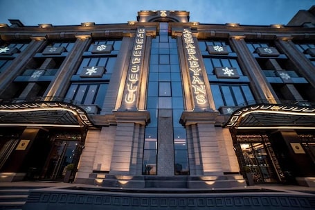 Front of property. Aghababyans Hotel