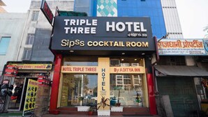A hotel named 'TRIPLE THREE' with a 'SipS cocktail room' and 'By ADITYA INN' signage. - Hotel Triple Three By Aditya Inn (Jaipur)