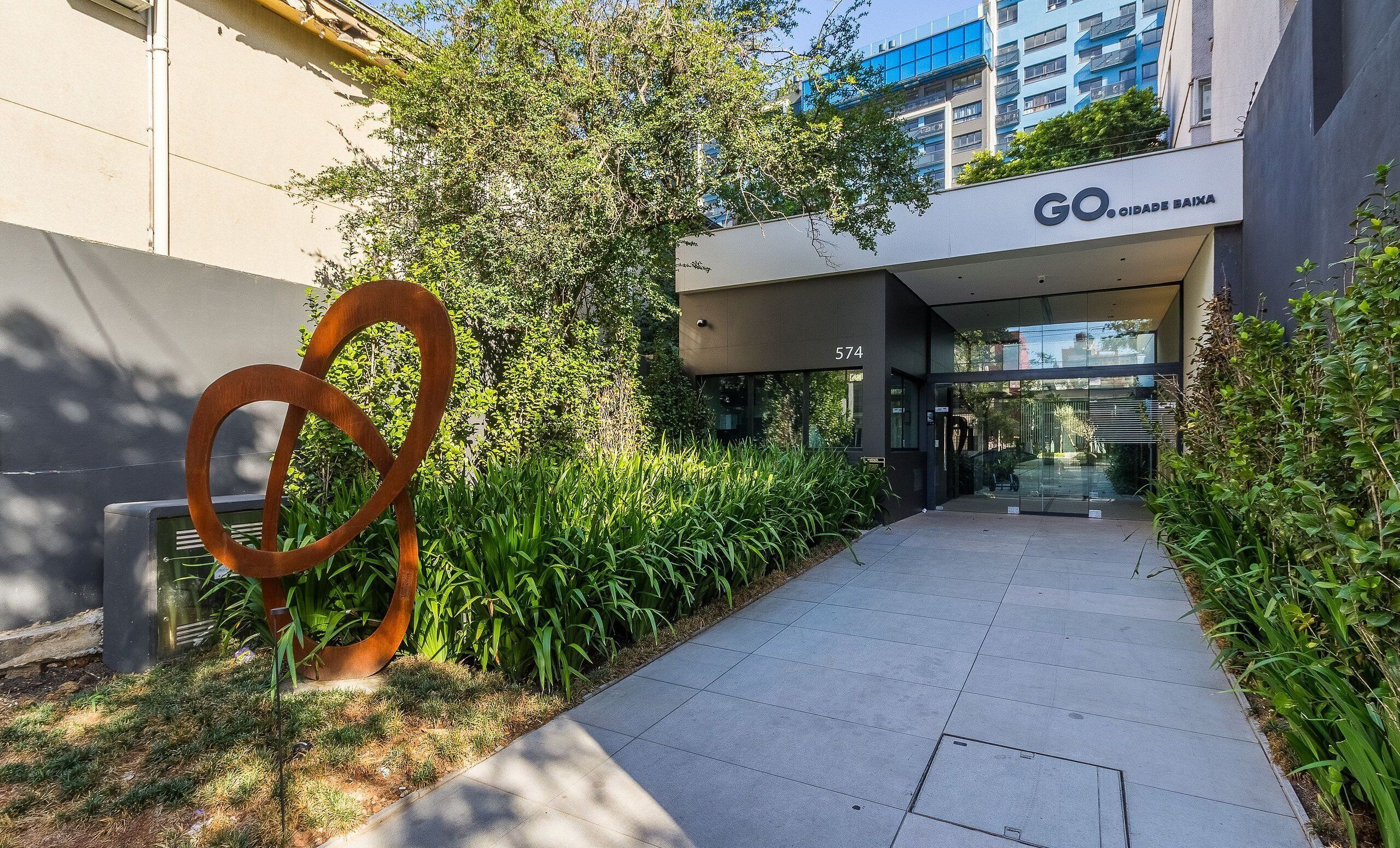 บริเวณภายนอก