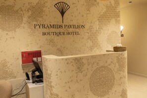 Reception - Pyramids Pavilion Boutique Hotel (Giza Governorate)
