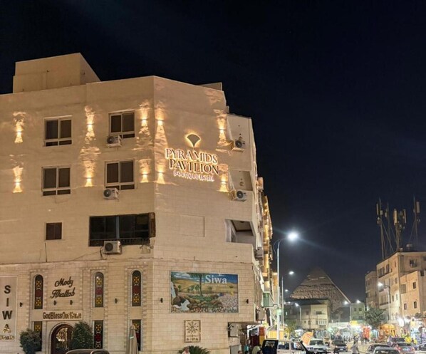 Exterior - Pyramids Pavilion Boutique Hotel (Giza Governorate)