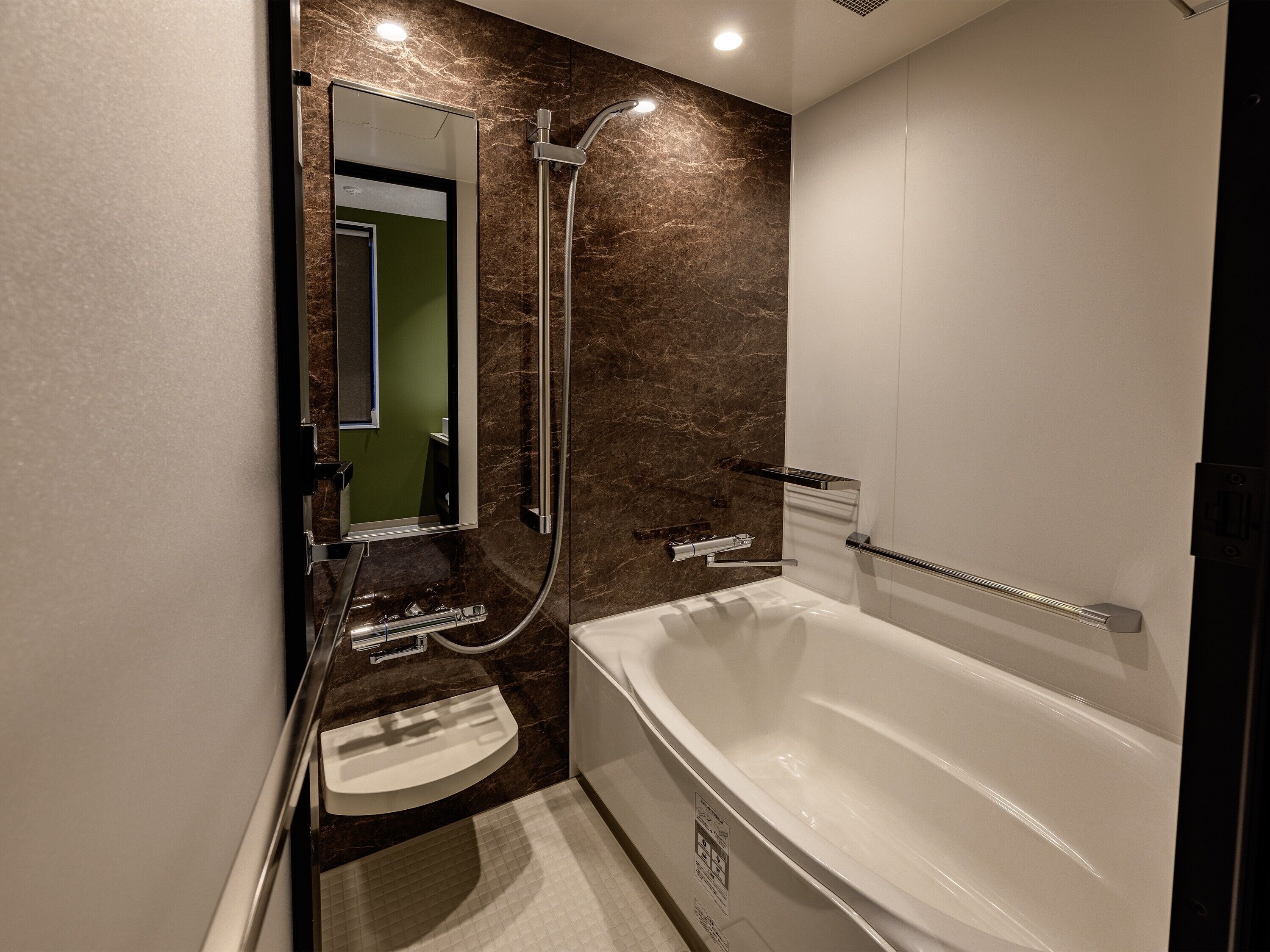 Family Room | Bathroom
