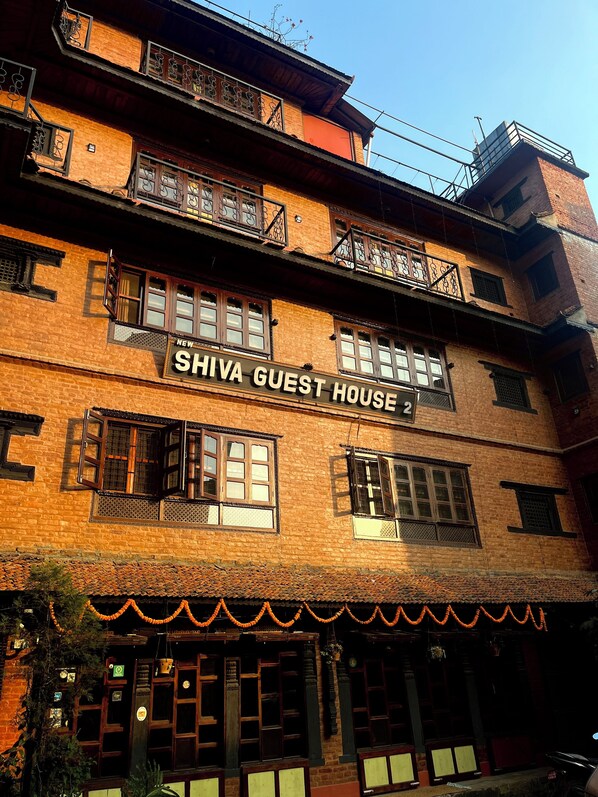Front of property - New Shiva Guest House (Bhaktapur)
