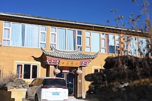 Exterior - The Peak Living (Shangri-La)