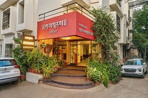 Exterior - Hotel Rajpurush (Kolhapur)