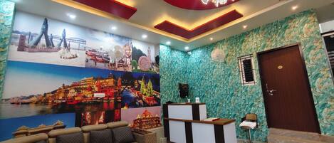 منطقة الاستقبال