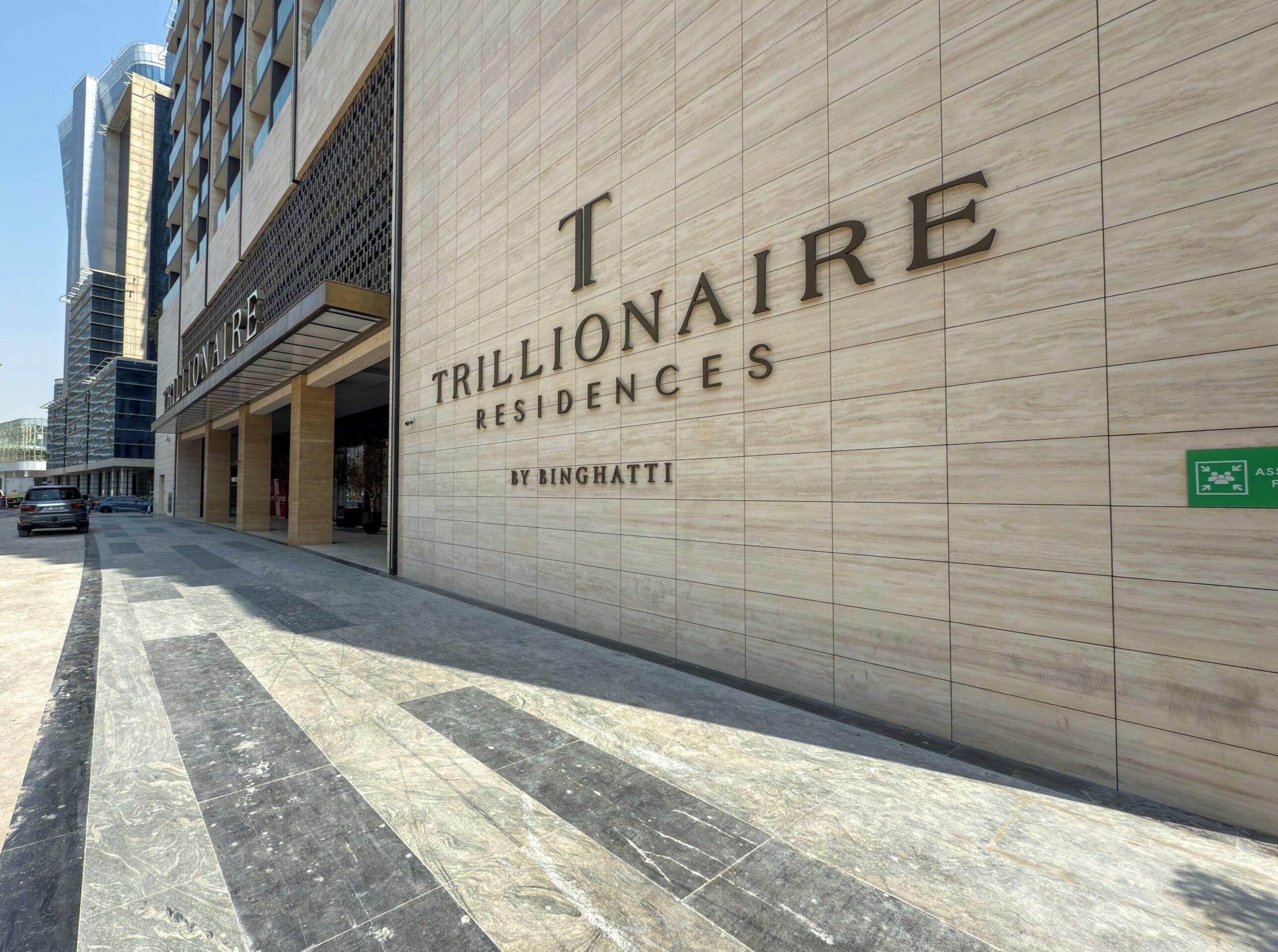 Basic Studio | Exterior