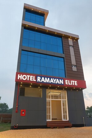 Front of property - Hotel Ramayan Elite (Ayodhya)
