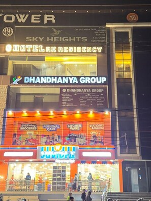 Fassade der Unterkunft