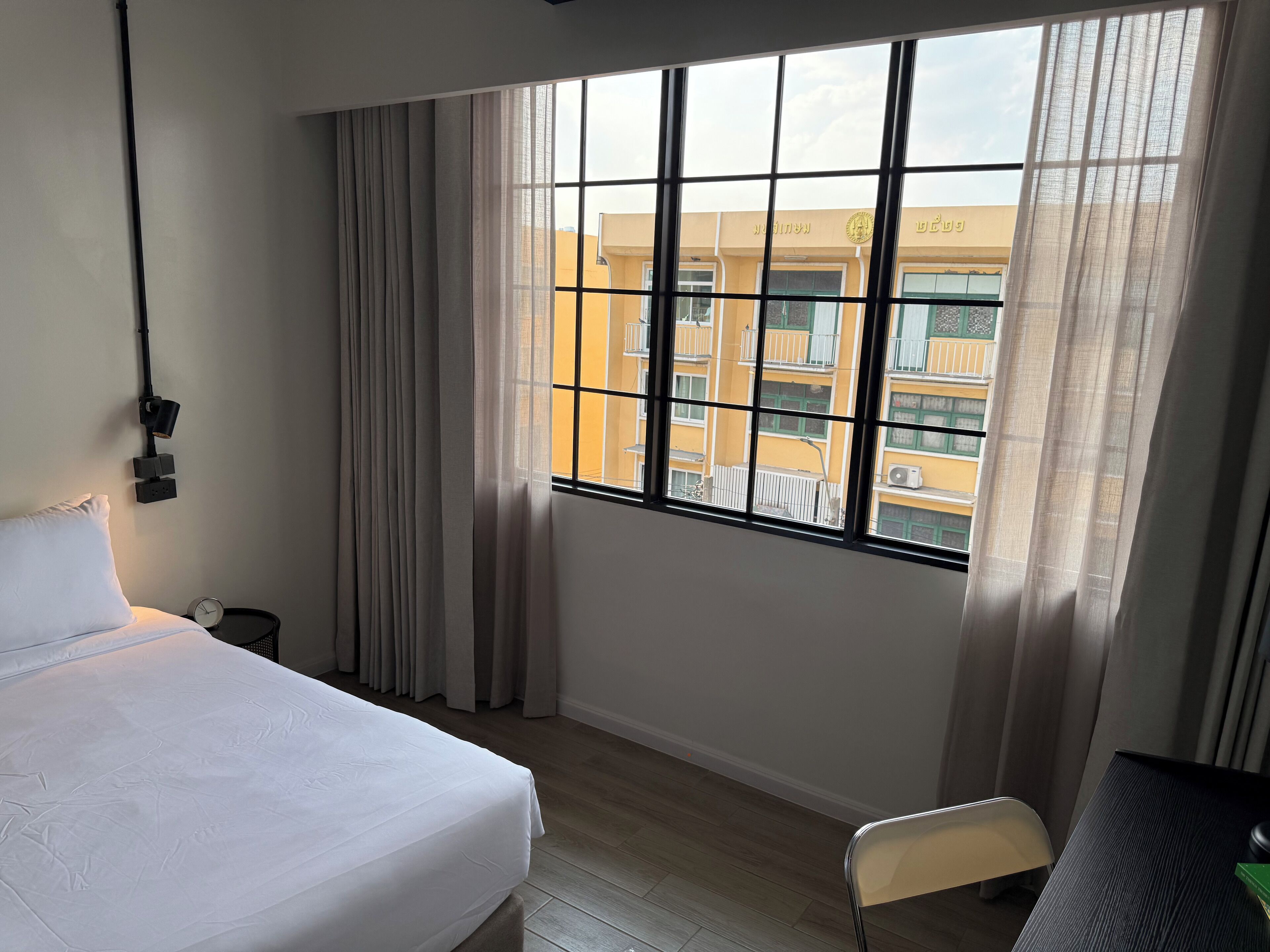 Kamar