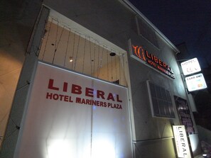 Exterior - Liberal (Chuo-ku, Kobe-shi)