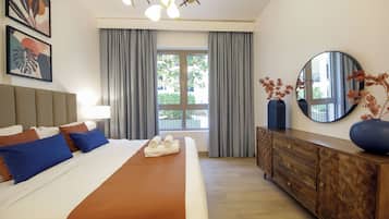 واي فاي مجانًا