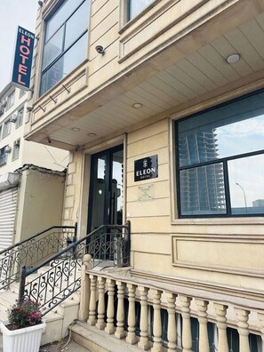 Exterior - Eleon Hotel (Baku)