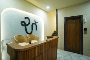 منطقة الاستقبال