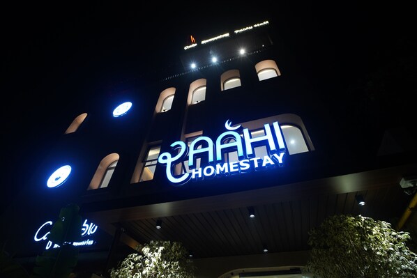 واجهة المنشأة