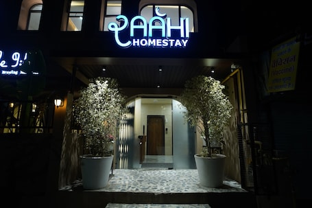 Fachada da propriedade. RAAHI HOMESTAY