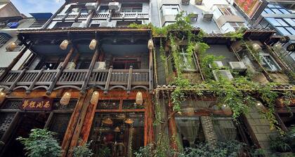 Xiangxi Dreamweaver Inn