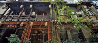 Xiangxi Dreamweaver Inn