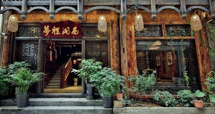 Xiangxi Dreamweaver Inn