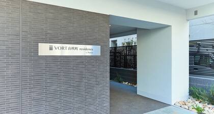 VORT Yamabukicho Residence