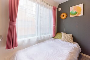 Blackout curtains, free WiFi - HJ-PLACE Shibuya Hatagaya (Tokyo)