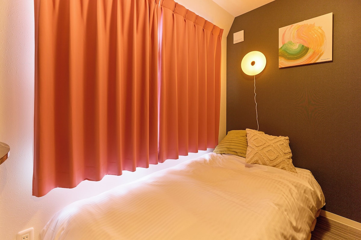 Cortinas blackout y wifi gratis