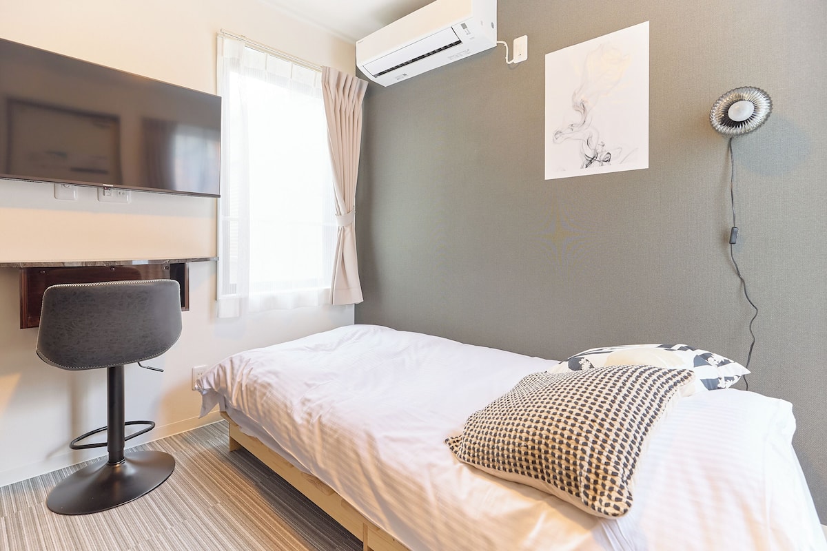 Cortinas blackout y wifi gratis