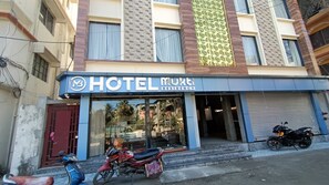 Front of property - Hotel Mukti Residency (siliguri)