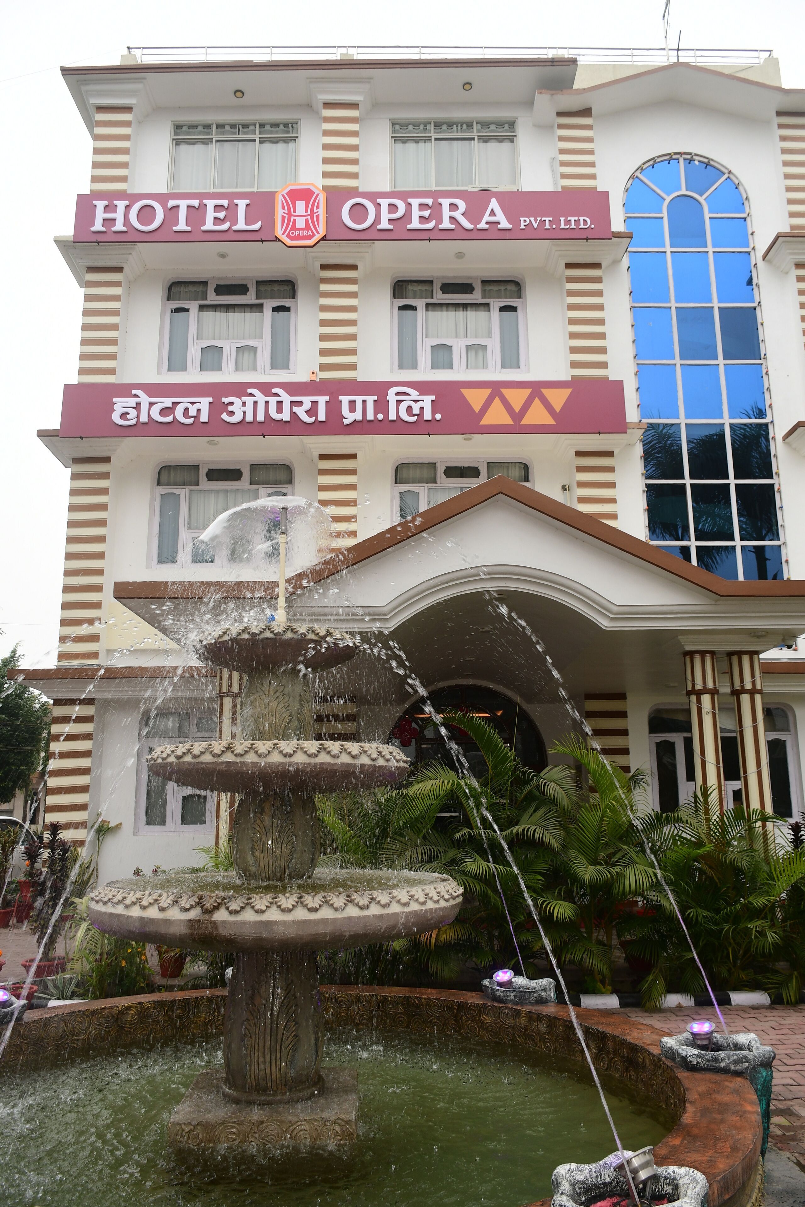 Fachada da propriedade