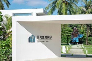 Exterior - TANG House (Wanning)