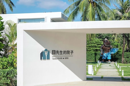 Exterior. TANG House