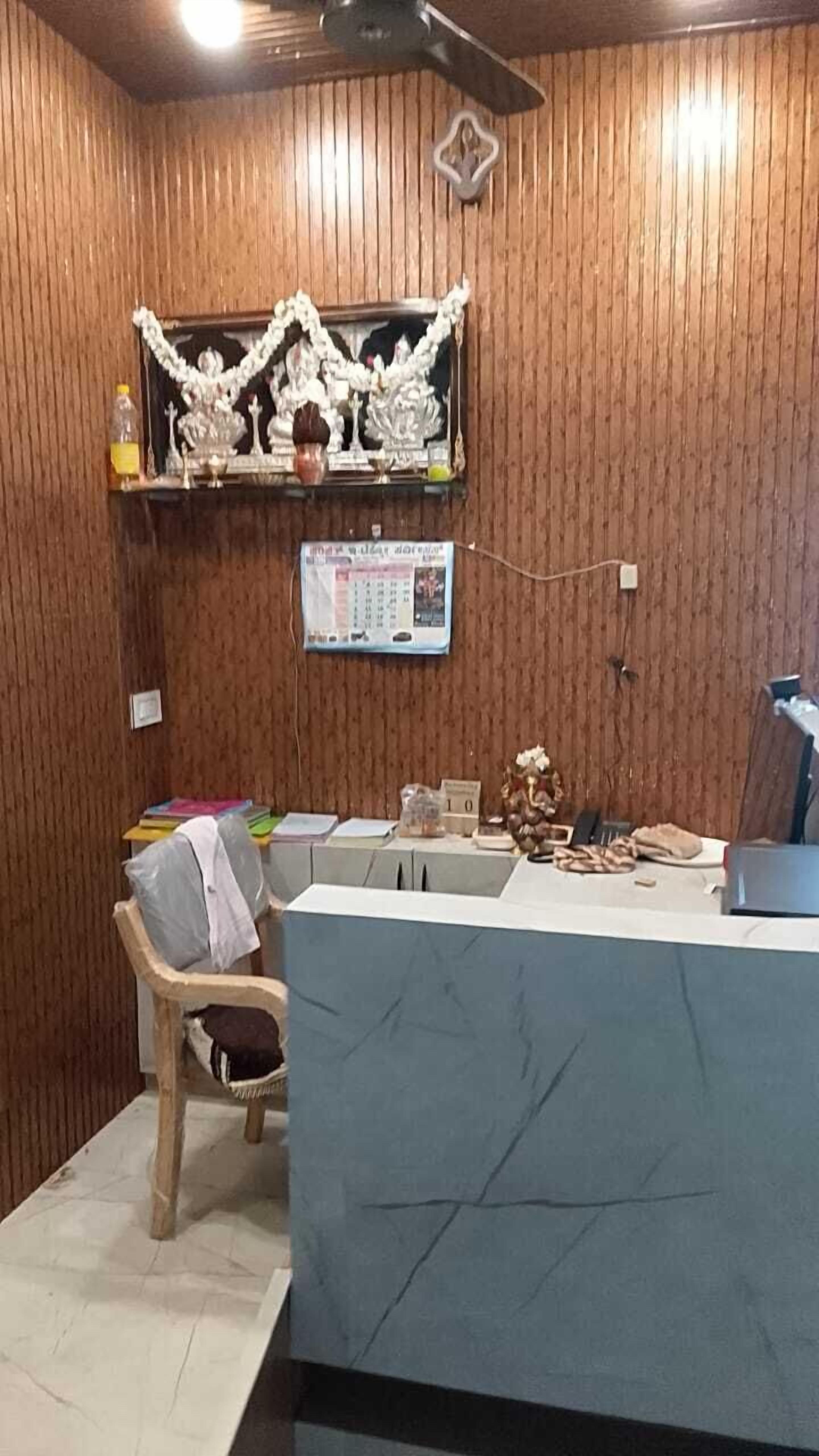 منطقة الاستقبال