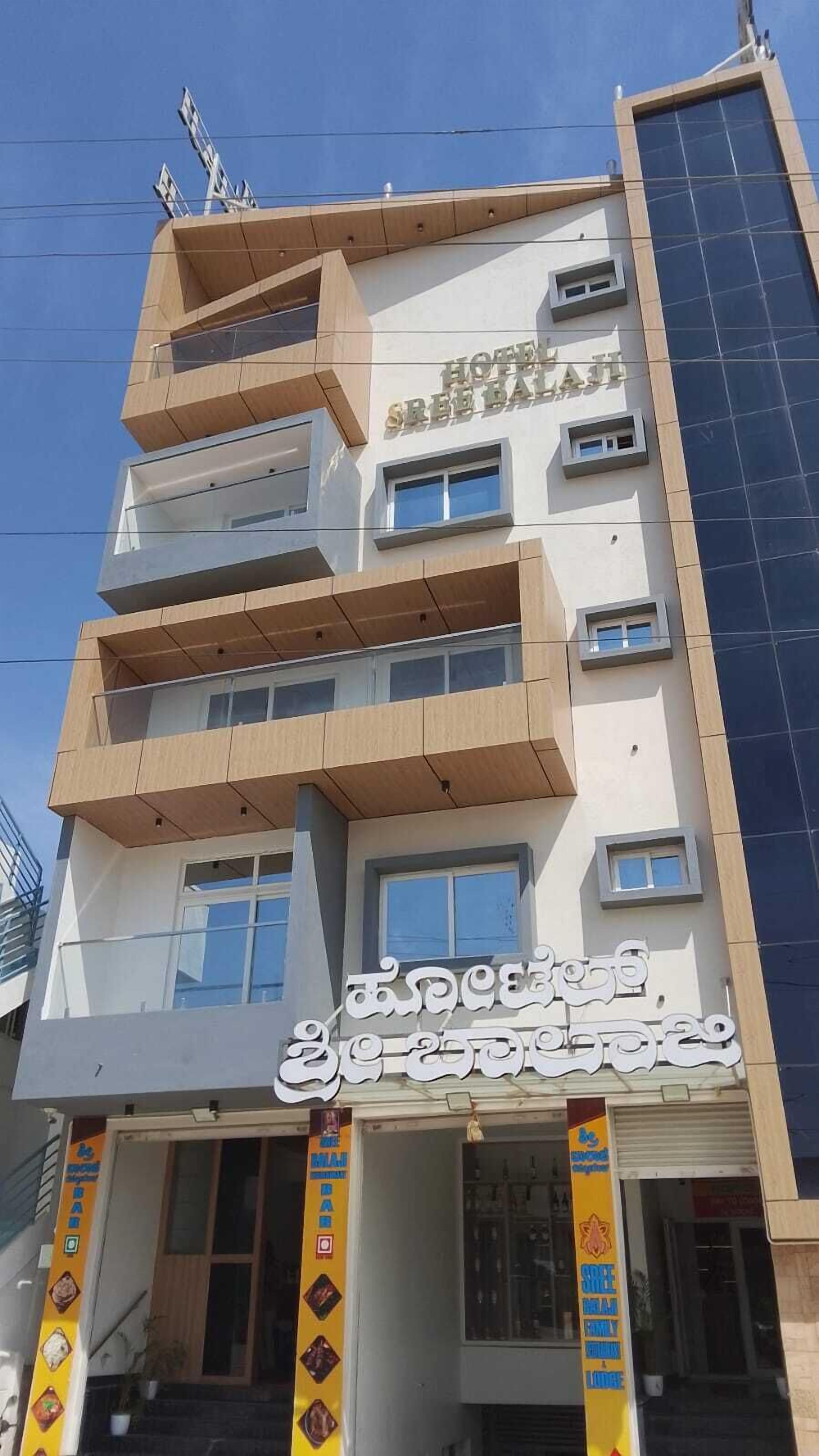 واجهة المنشأة