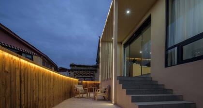 Xuejian Homestay