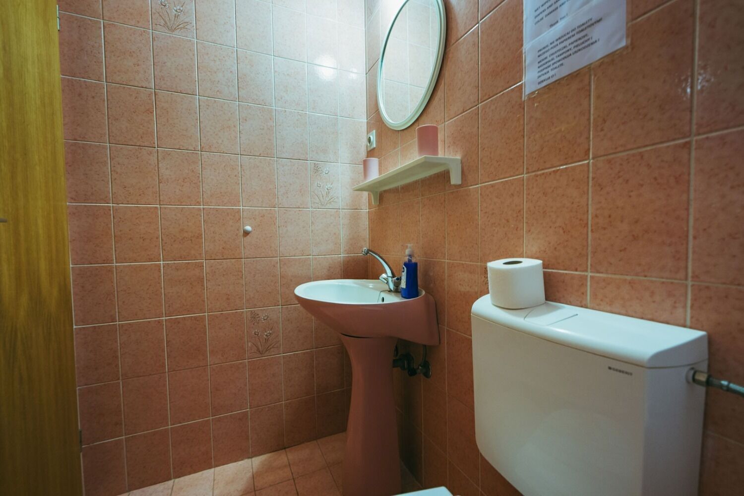 Banyo