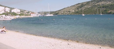 ใกล้ชายหาด