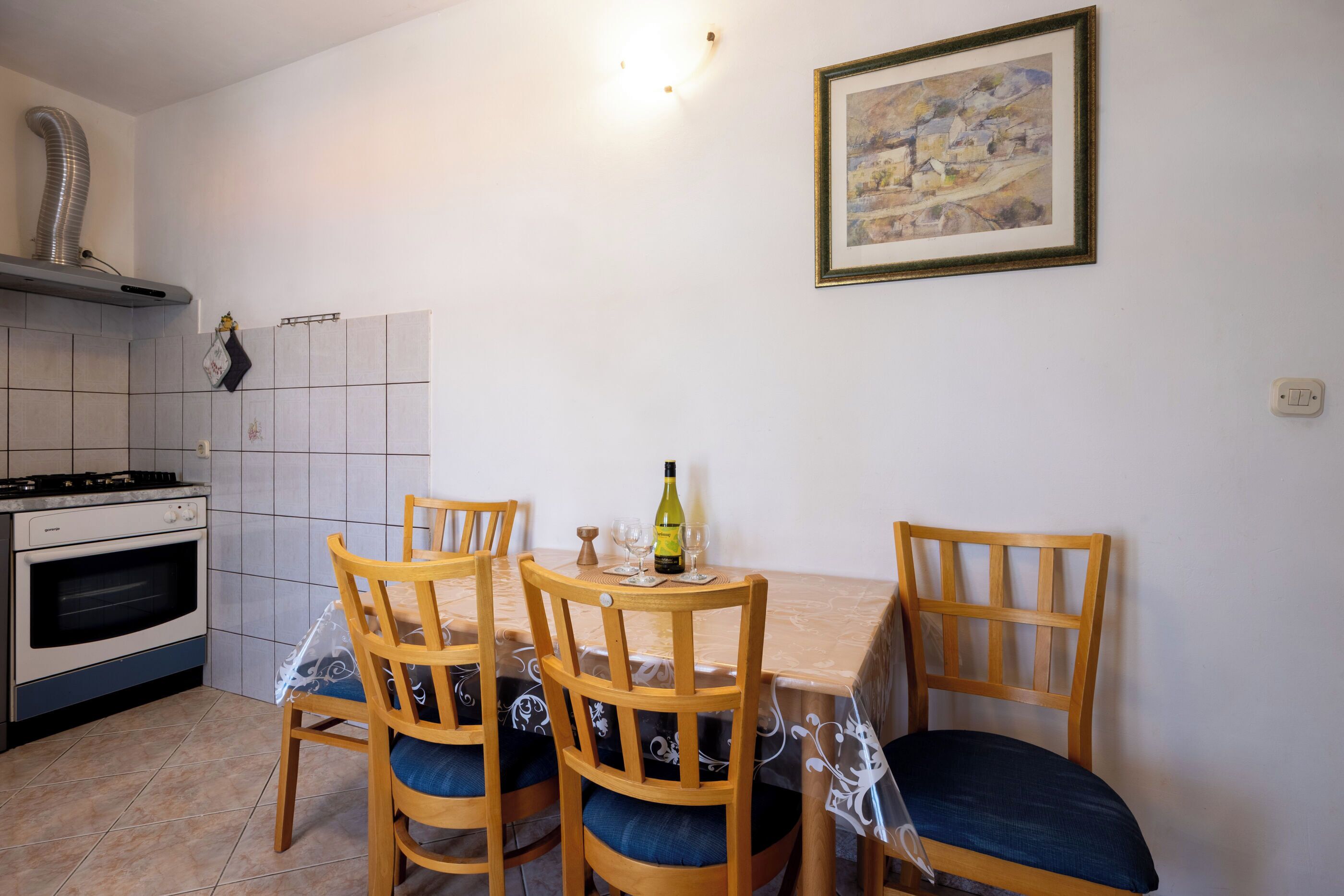 公寓 (A2) | 用餐