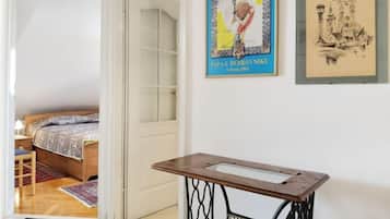 ์ํํธ (A1) | ๋ด๋ถ