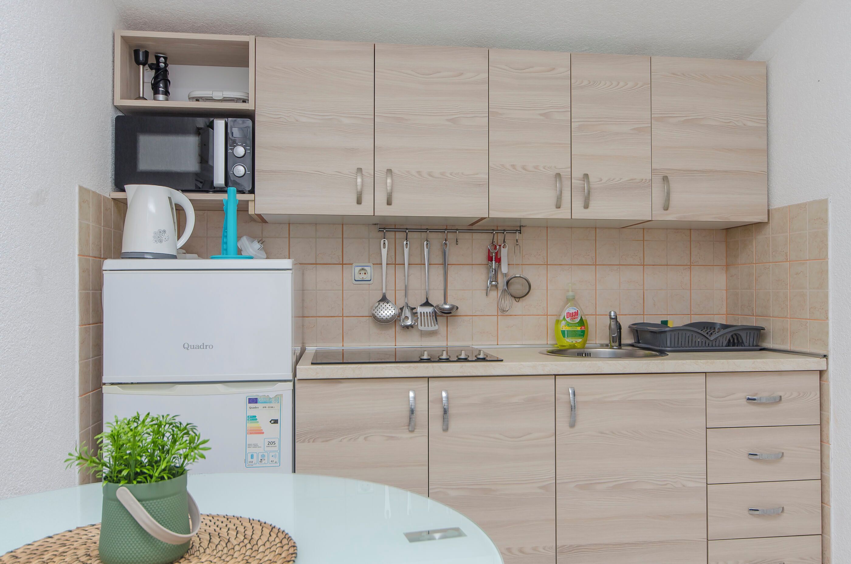 Dapur peribadi