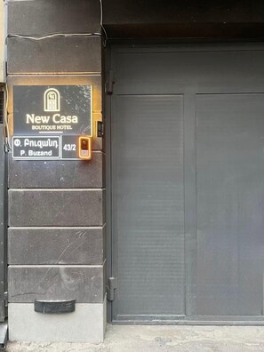 المنشأة من الخارج