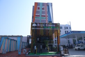 Front of property - Royal Greens (Sikar)