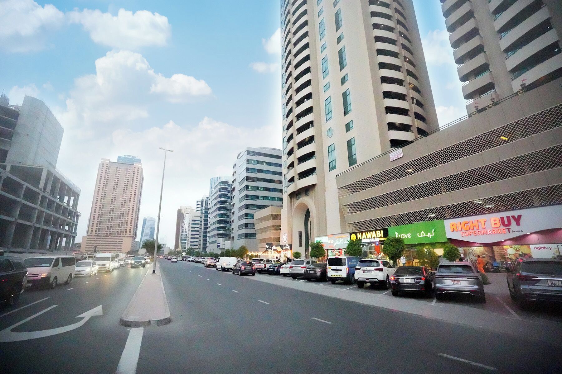 Bagian depan properti