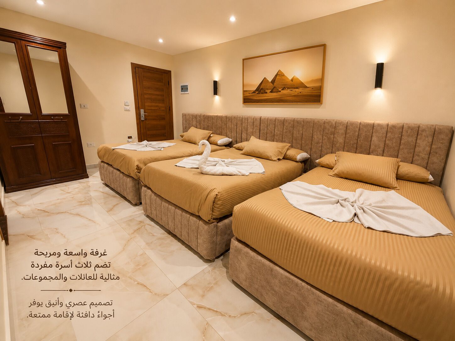 Premium bedding, memory-foam beds, free WiFi, bed sheets