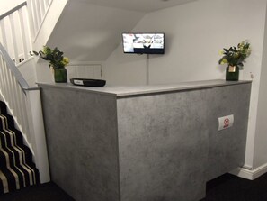 منطقة الاستقبال