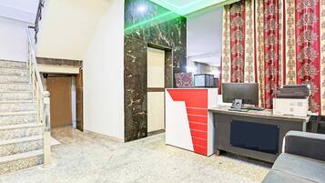 House | Reception