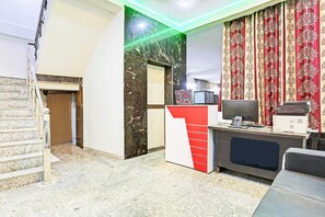 House | Reception