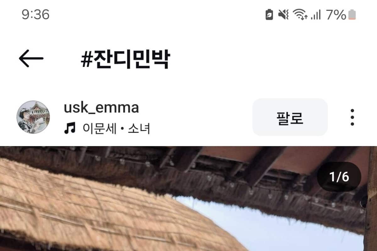 Family Room, Courtyard View | Terrace/patio