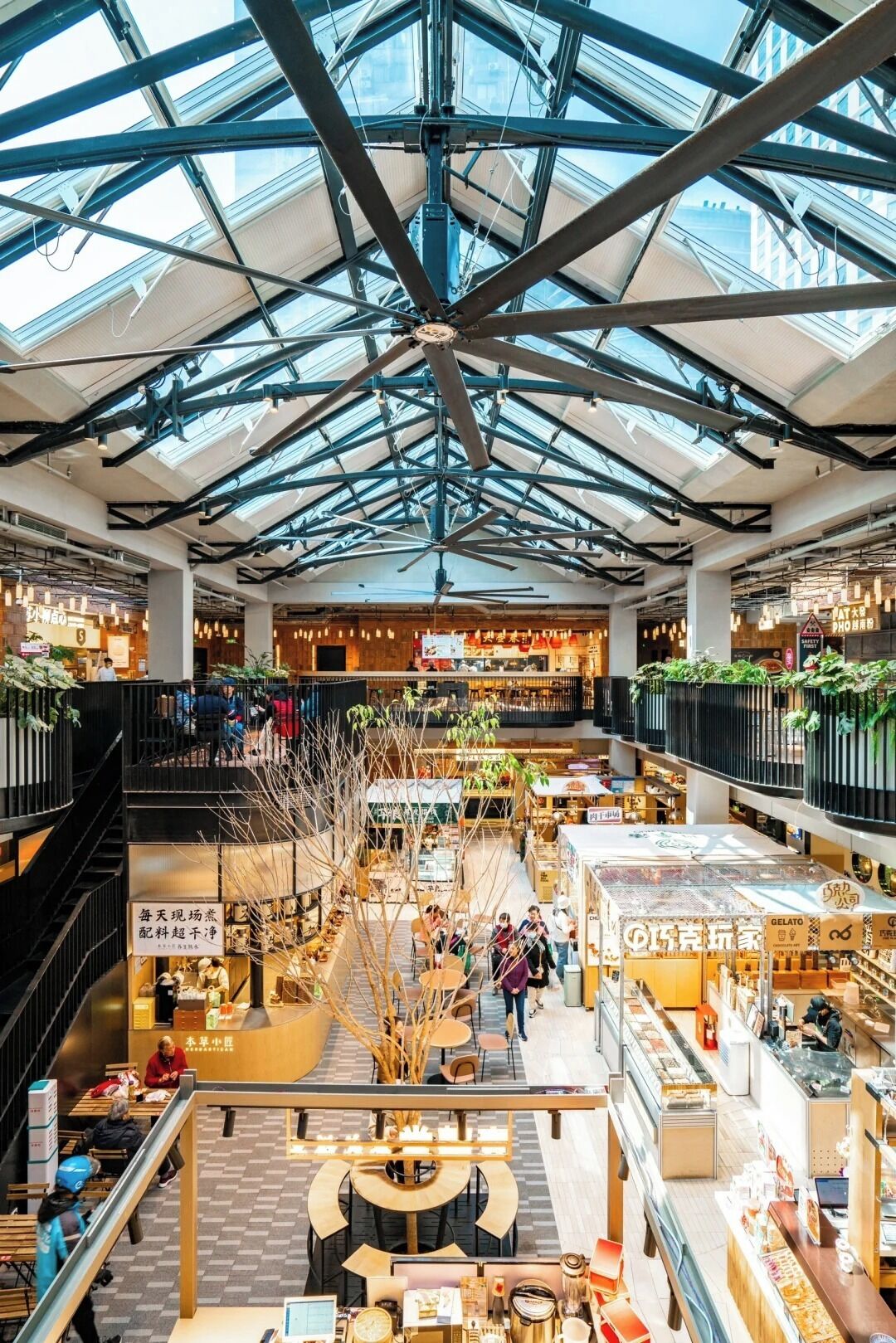 Food court