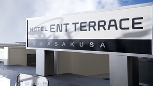 Exterior - ENT TERRACE ASAKUSA (Tokyo)