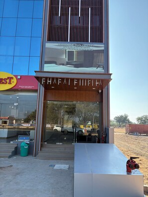 Front of property - Bharat Inn Hotel And Restaurant (Nakhtarana)